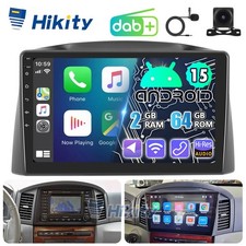 Android15 Radio DAB+ 64GB