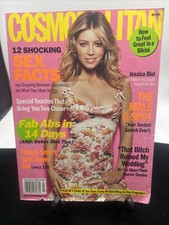 Jessica biel july 2005 - biel,