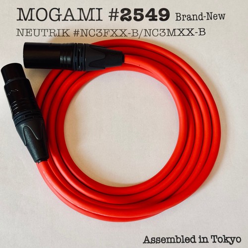 Mogami 2549 rosso piedi - 2549,