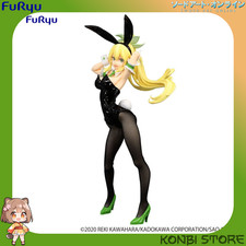 Leafa Figure - Sword Art Online - BiCute Bunnies FuRyu [JP IMPORT]
