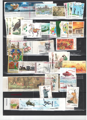 Cina 2014 - 2014-29, intero