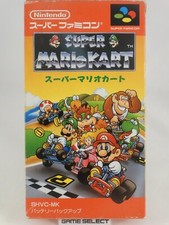 SUPER MARIO KART BROS NINTENDO