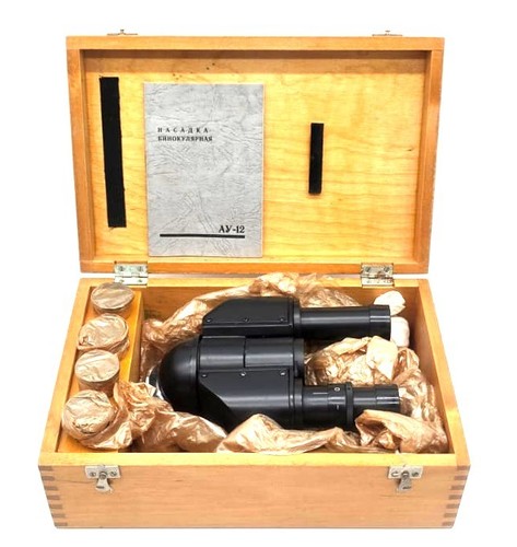 Set binoculare vintage 12 - set,