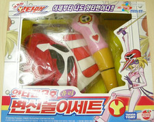 NEW TAKARA Yatterman(Yattaman)