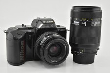 Nikon F401S + 2X zoom nikkor
