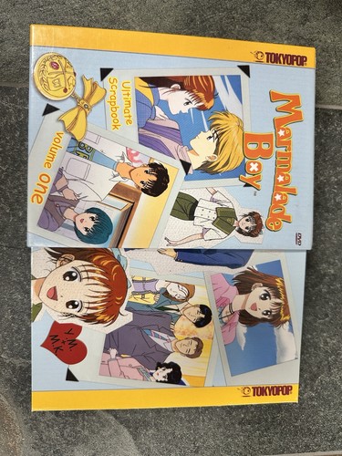 Marmalade boy ultimate - marmalade,