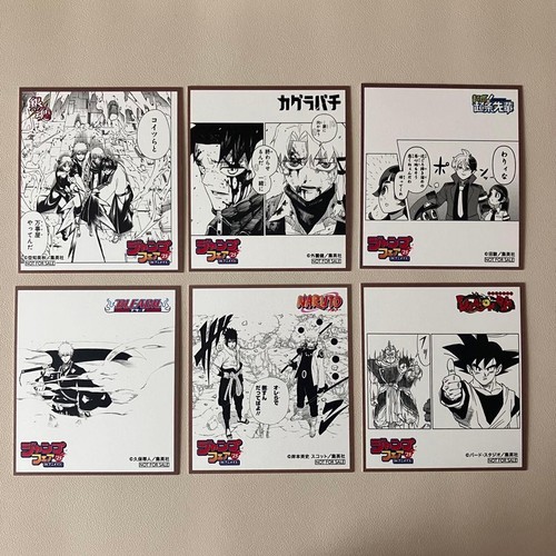 Gintama kagura bleach - gintama,