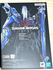 Metal Build Sword Striker