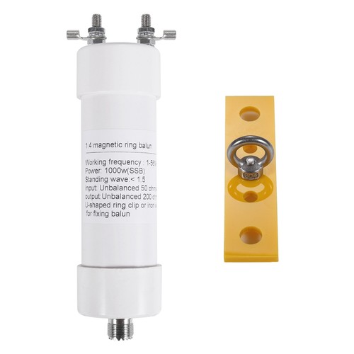 Antenna balun - antenna,