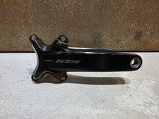 SHIMANO 105 FC-R7100 PEDIVELLA