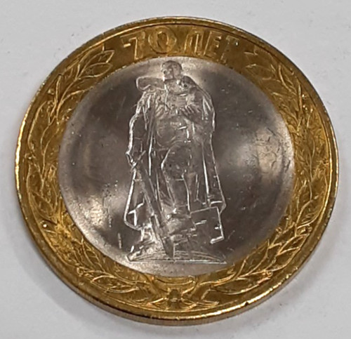 2015 russia rubli - 2015,
