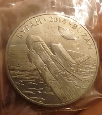 Kazakistan Serie Conquista Spazio URSS Space X Rara 50 Tenge 2014 Buran - rif A