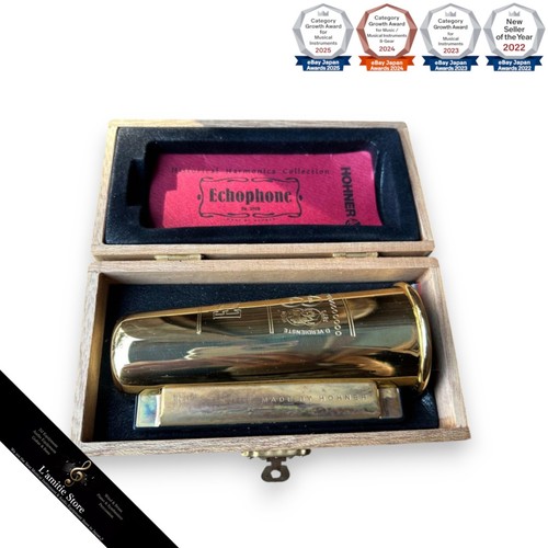 Hohner echophone harmonica - echophone,