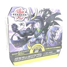  Bakugan Gundalian Invaders Dharak Colossus edizione giapponese nuovo con scatola molto raro