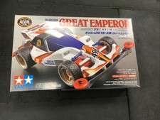 Tamiya 18075 Mini 4wd Dash 001 Great Emperor (Super II Chassis) Kit Montaggio