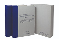 Works Porsche 956 - The