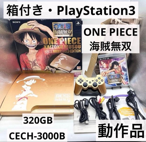 Sony ps3 one piece - ps3,