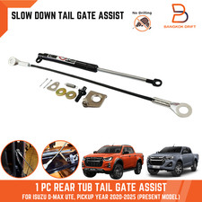 Rear Tailgate Assist Slow Down