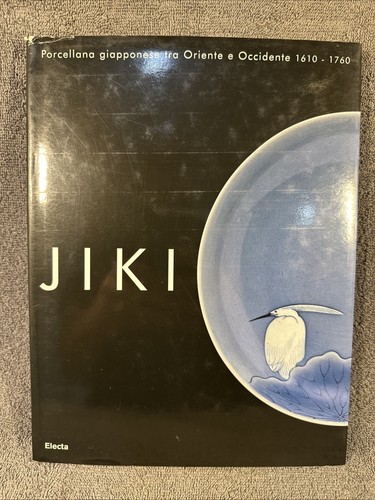 Jiki porcellana giapponese - -,