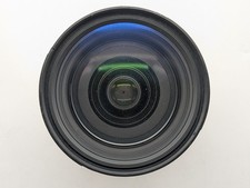 Sigma 24-70 mm f/2.8 DG DN II