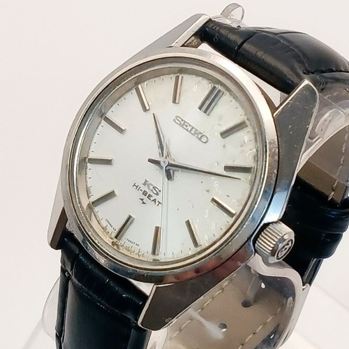 Orologio uomo vintage - , king
