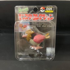 Pokemon Moncolle Spearow TOMY