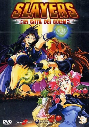 Slayers citta di - la, golem
