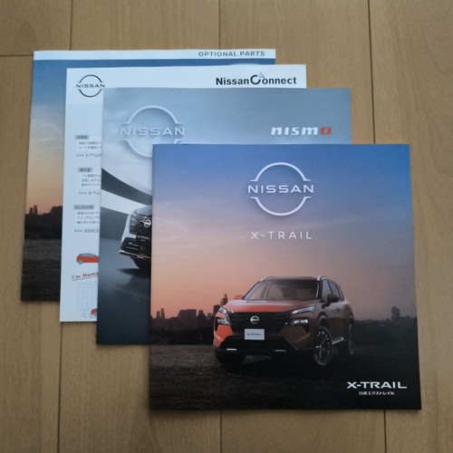 Nissan trail catalog set - catalog,