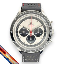 Omega Speedmaster Moonwatch