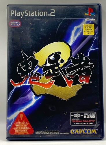 Onimusha ps2 ntsc japan - ps2,