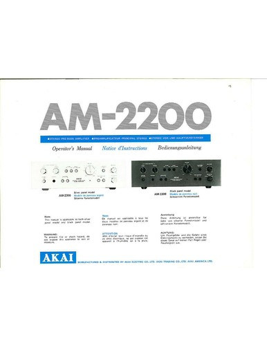 Akai 2200 amplifier - amplifier, owners