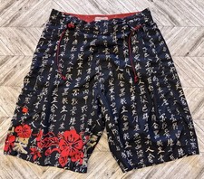 Mossimo Board Shorts 30 Nero
