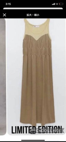New zara long dress - new,