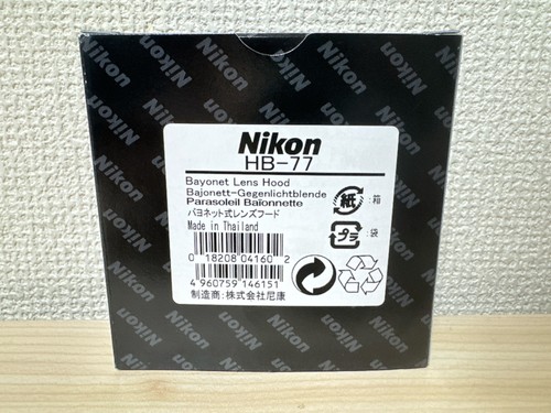 Nikon paraluce a - nikon,