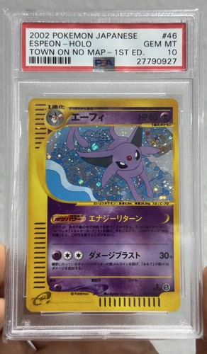Espeon holo town map 1 - on,