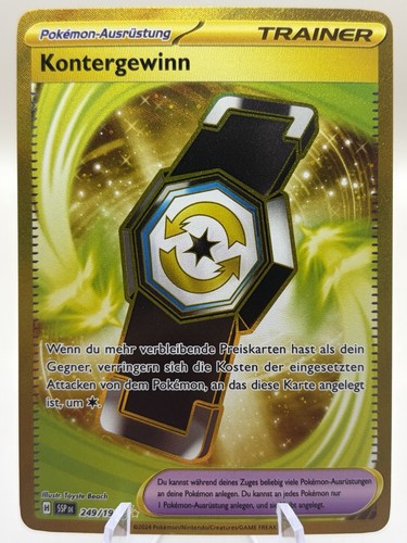 Carta pokemon controvincita - pokemon,