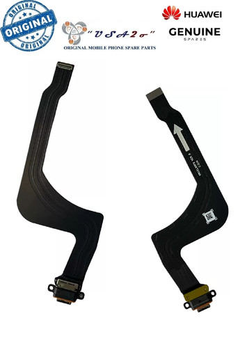 Flex ricarica huawei p40 - di,