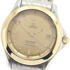 Omega Seamaster120 2401.10 YG