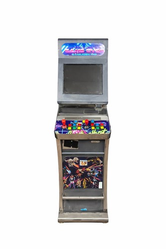 Videogiochi cabinati - videogiochi,