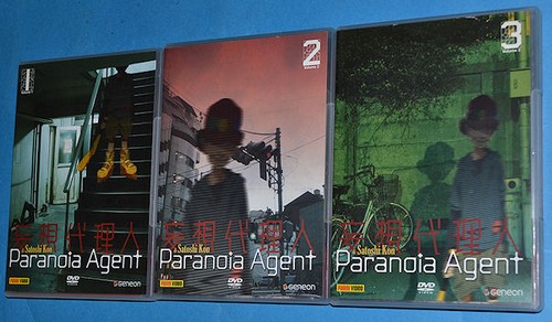 Paranoia agent 3 dvd - -,