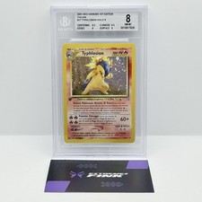 POKEMON TYPHLOSION HOLO CARD