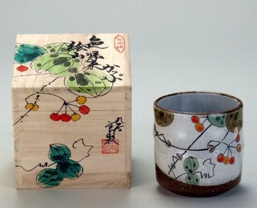 Kutani ware tazza tè - da,