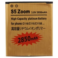 BATTERIA 2850MaH POTENZIATA