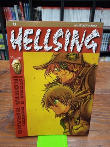 Hellsing kohta hirano - 7,