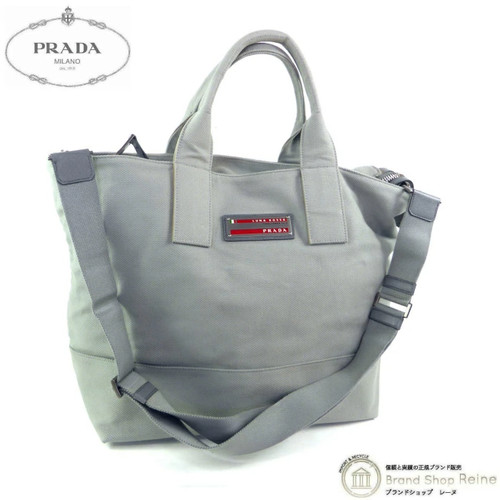 Borsa tracolla prada sport - tracolla,