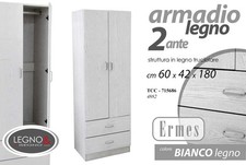 Armadio moderno ante 2 - armadio,