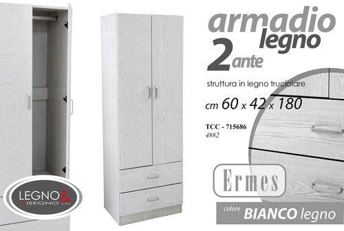 Armadio moderno ante - armadio, 2