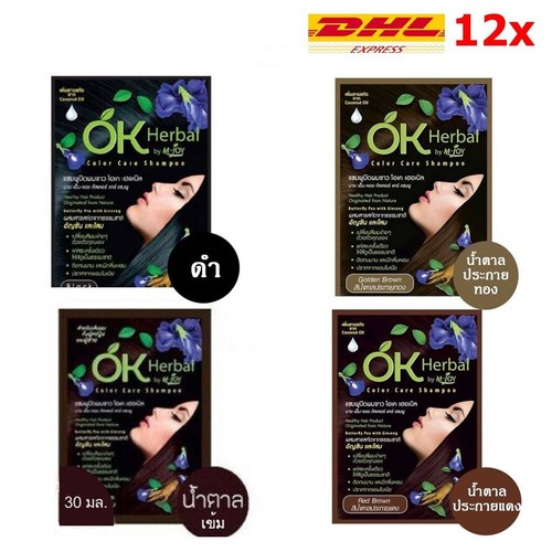 12x shampoo copri - copri, capelli