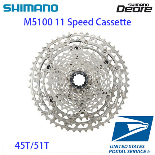 Shimano deore m5100 11 - shimano,