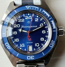 Vostok Komandirskie AUTOMATIC